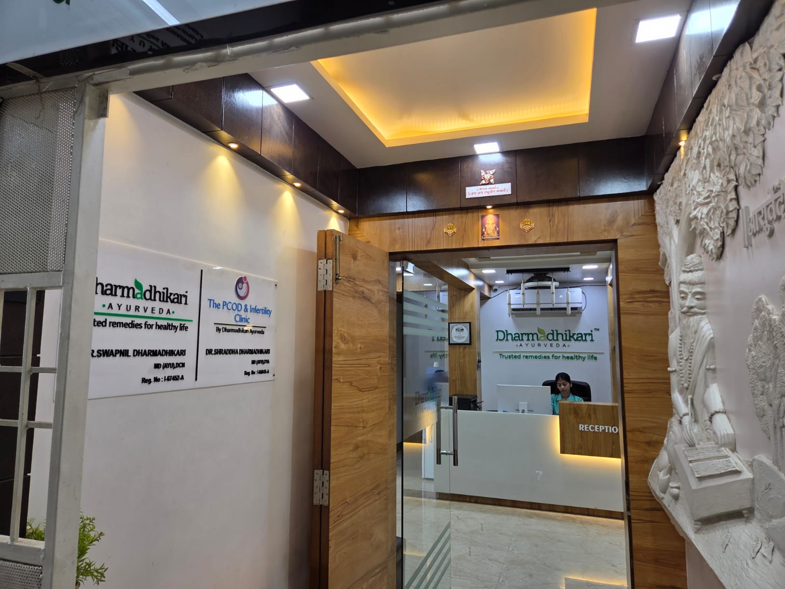 Ayurvedic clinic in kothrud pune